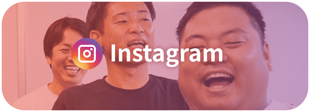 Instagramリンクの画像