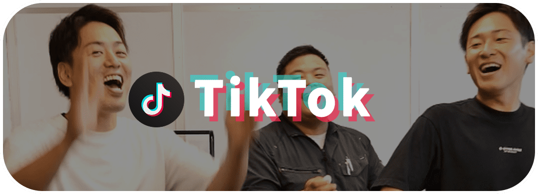 TikTokリンクの画像
